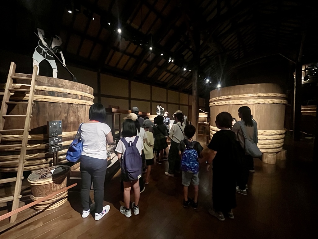 ミツカンミュージアム