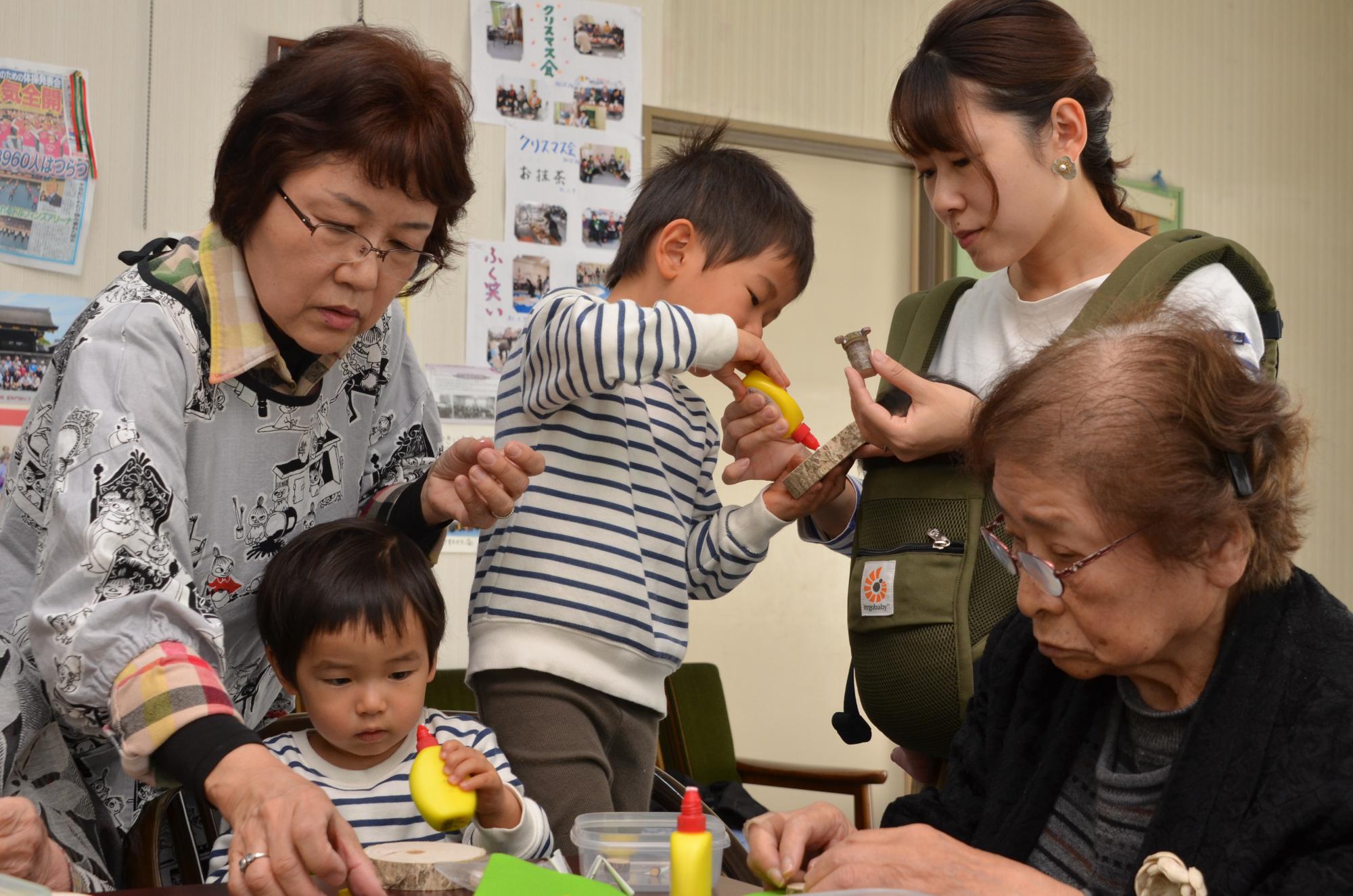 緒川老人憩いの家