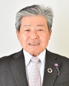 山下享司議員の写真