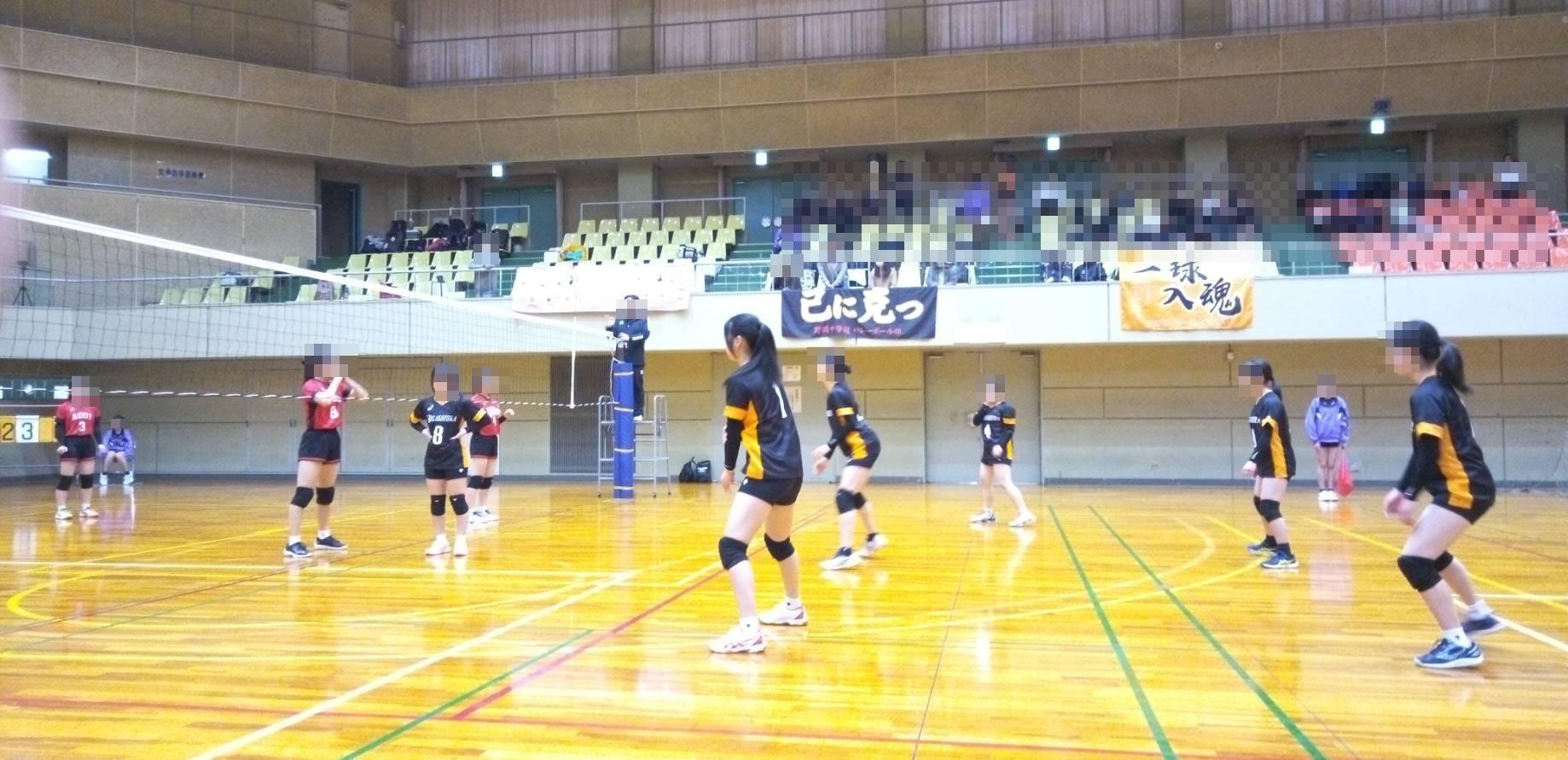 2026.3.31知多半島バレーボール大会