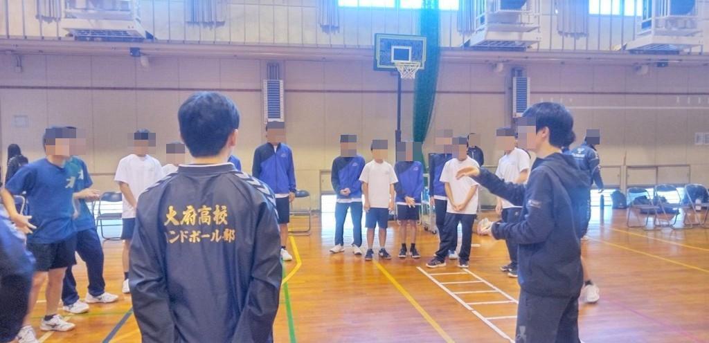 ハンド大府高校