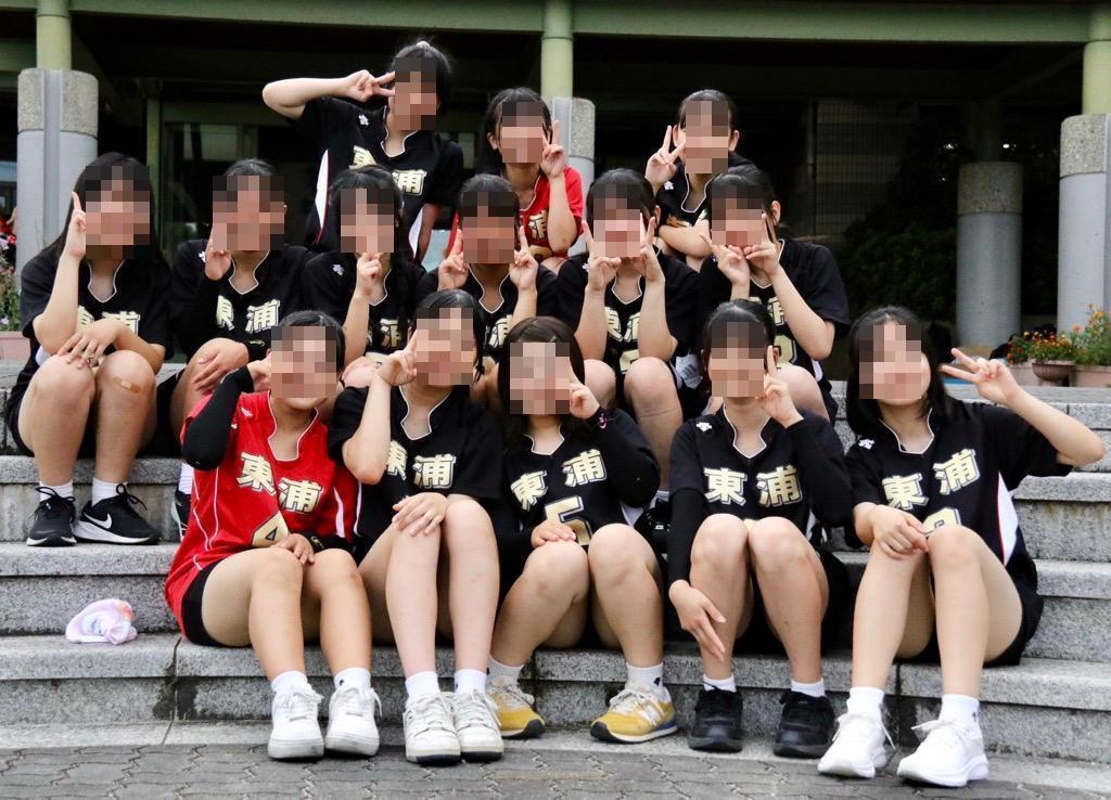 女子バレーボール