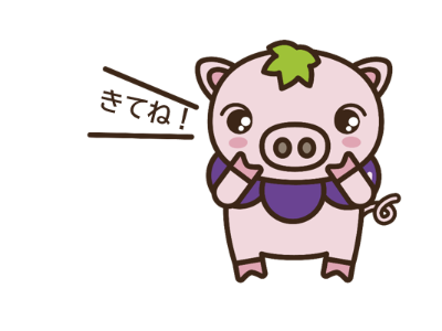 まなブー（きてね）