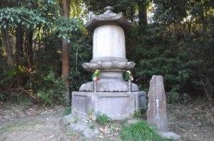 水野家四代の墓所