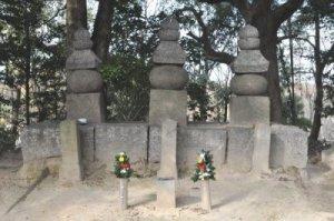 緒川城主三代の墓所