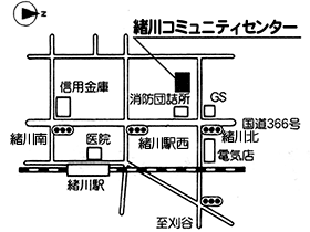 緒川投票所