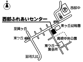 東ケ丘投票所