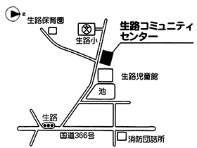 生路投票所