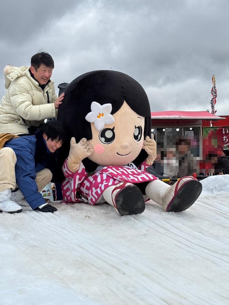 2026年1月の町長活動記録／東浦町
