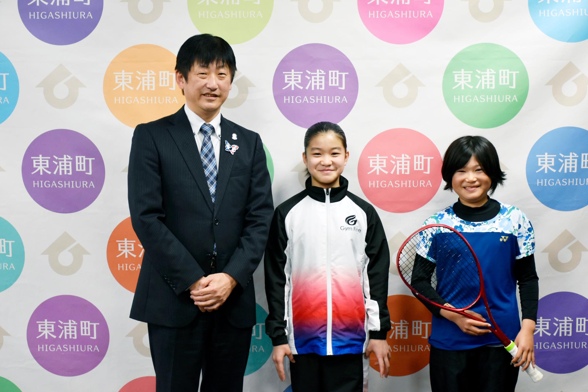 全国大会激励会(体操・テニス)