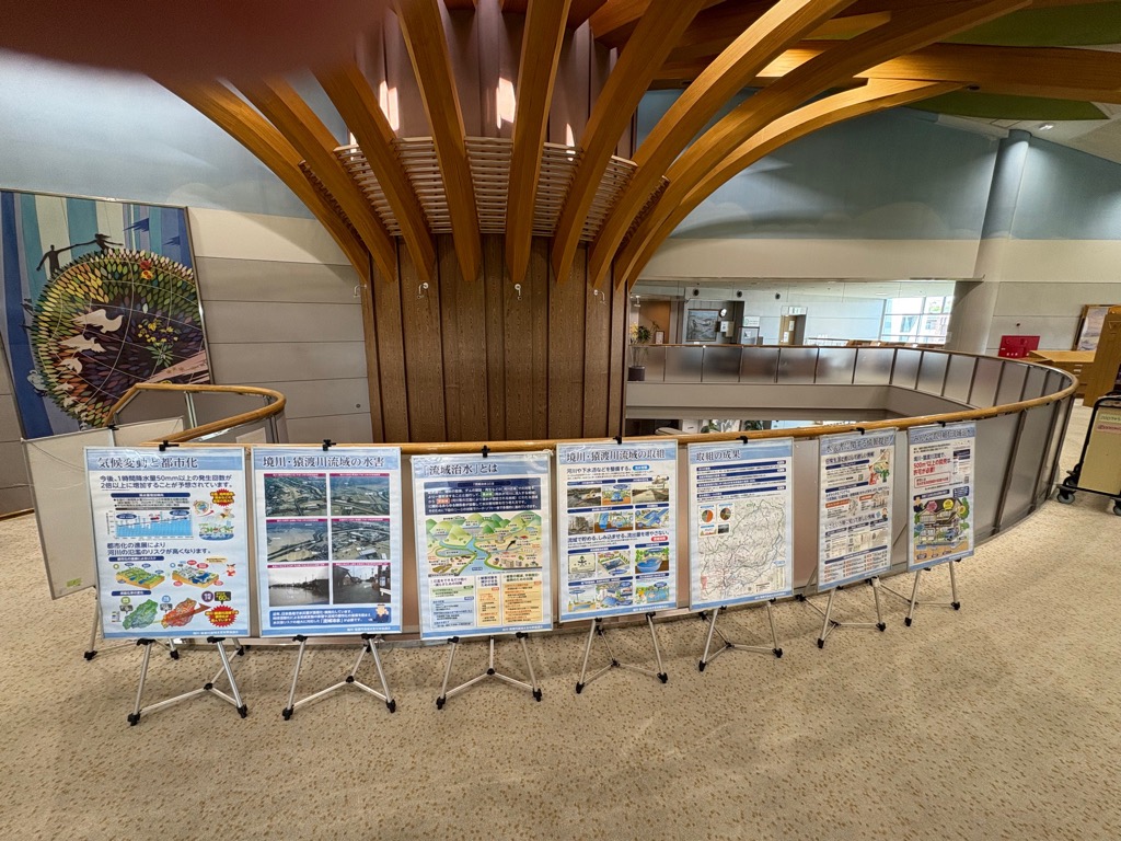ビジュアルボードの展示状況