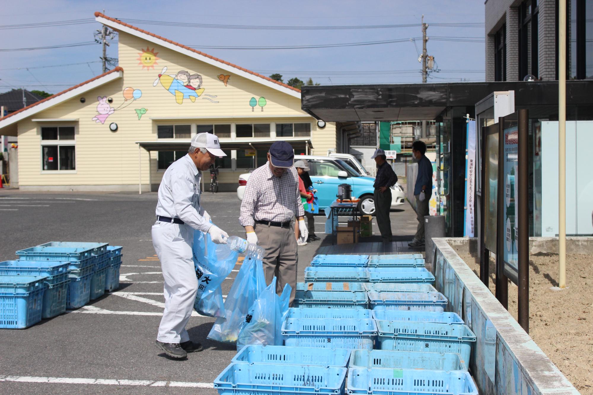 （イメージ）令和6年度 530ごみゼロ運動の日