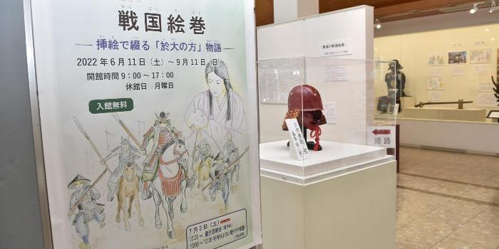 うのはな館ミニ企画展展示の様子