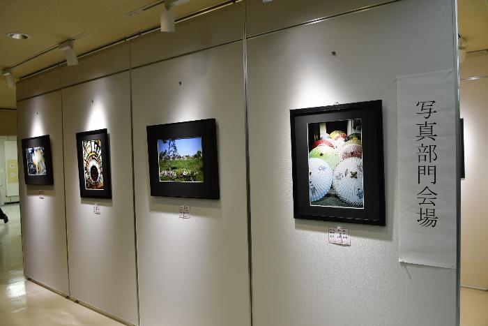 写真部門展示の様子