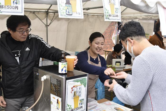 東浦リボンビールの生ビール販売