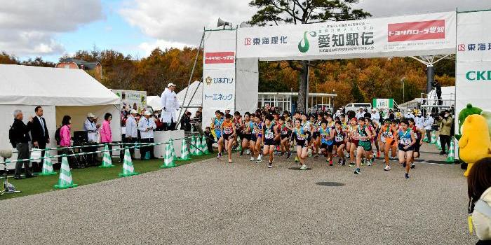 愛知駅伝の様子