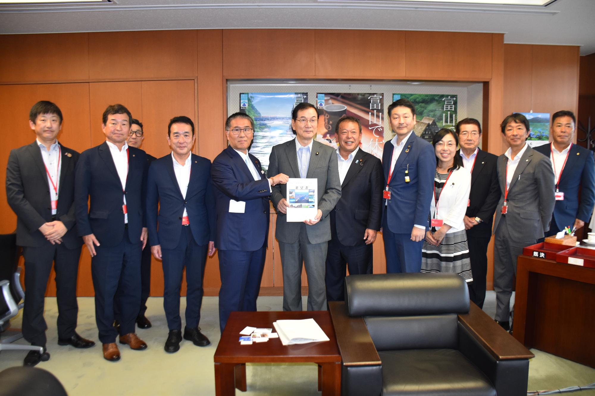 国土交通省要望