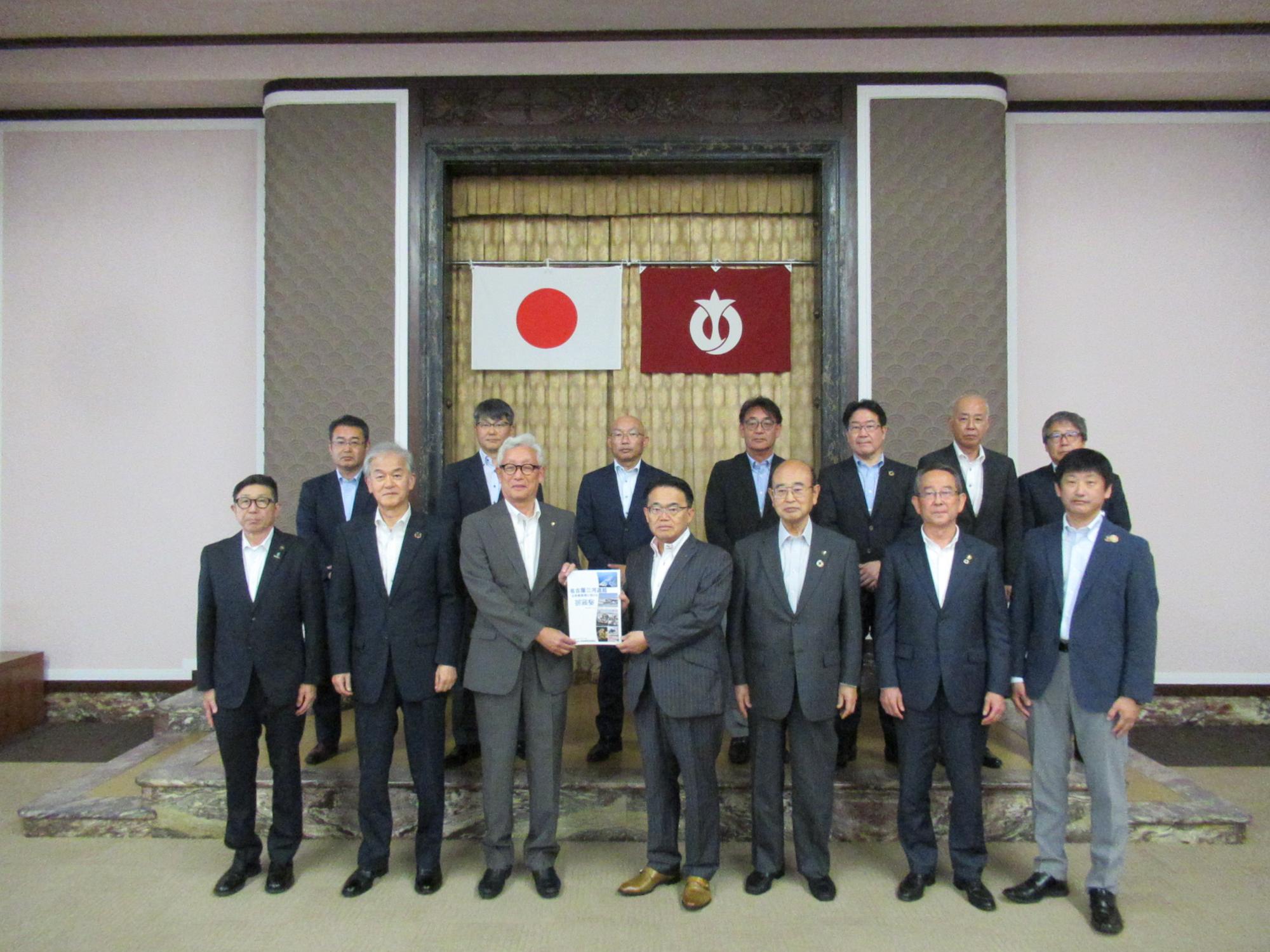 名古屋三河道路推進協議会要望会