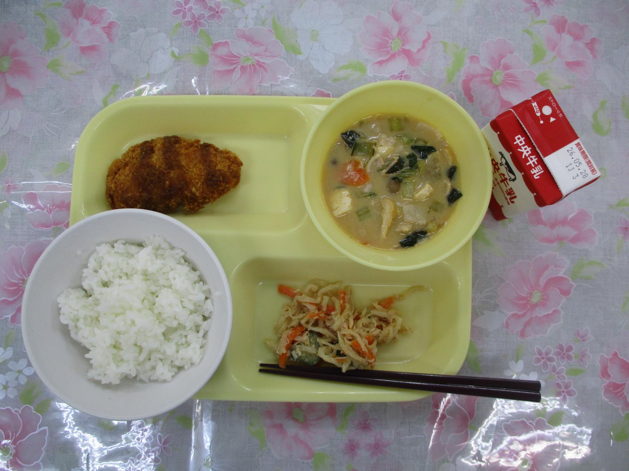 kyushoku0731