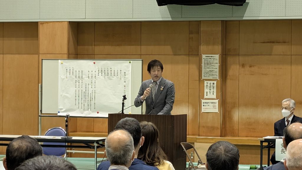 東ヶ丘自治会総会