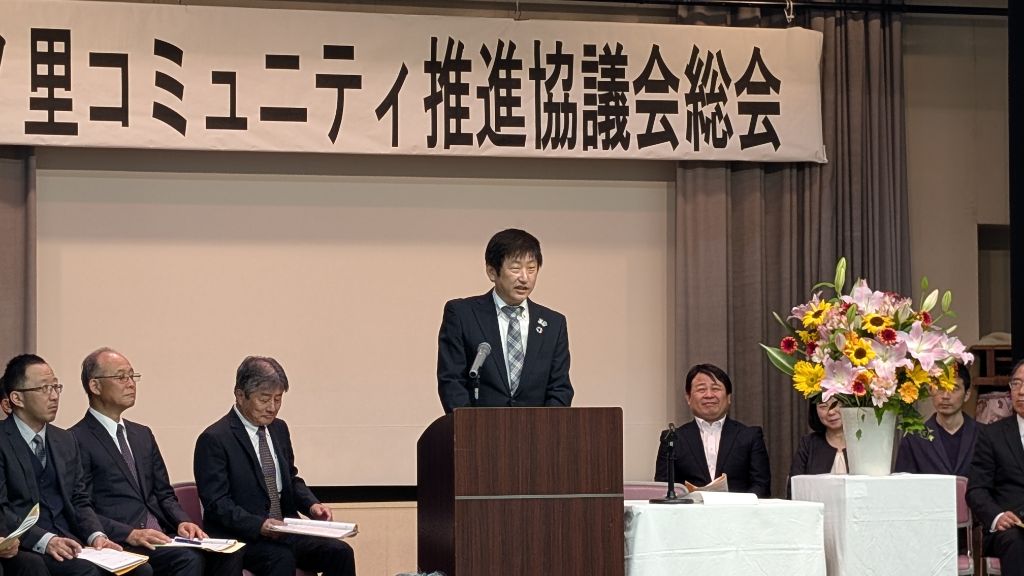 卯ノ里コミュニティ推進協議会総会
