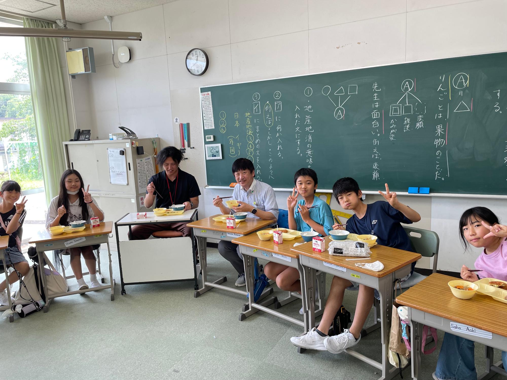 町長ランチ（卯ノ里小学校）1