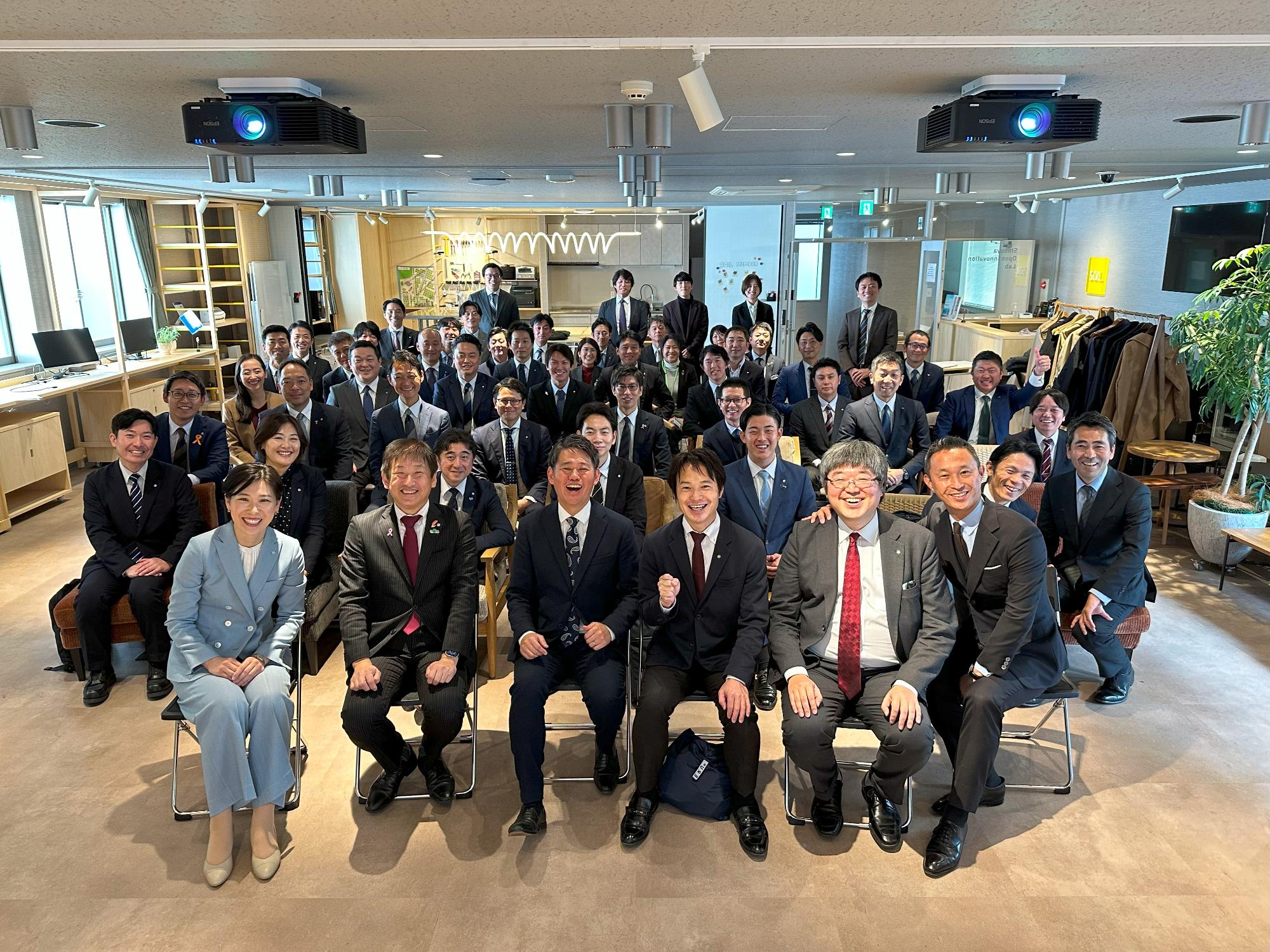 20251119全国若手町村長会年次総会1