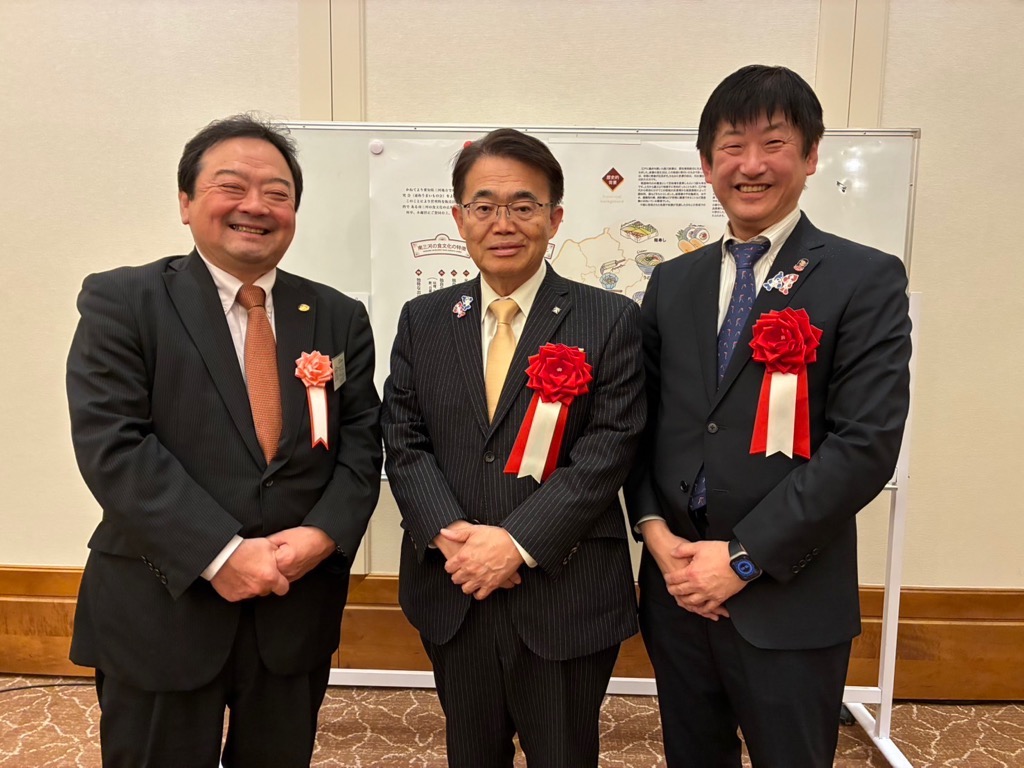2026年2月の町長活動記録／東浦町