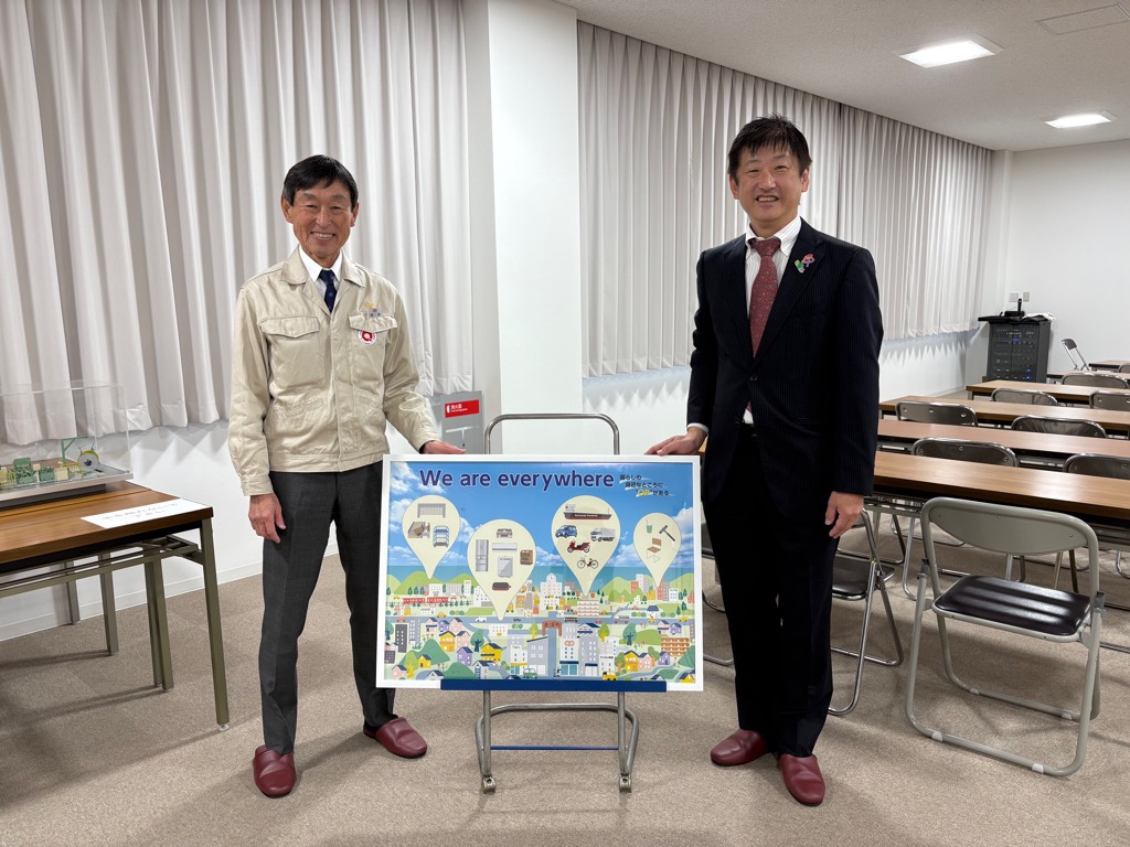 R7学校ホリデー岡島パイプでの様子