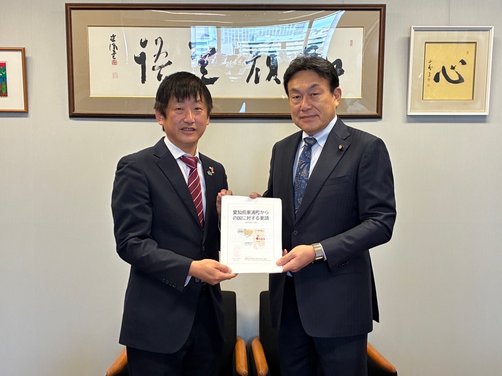 20251111藤川政人参議院議員