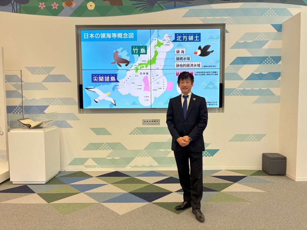 領土・主権展示館見学