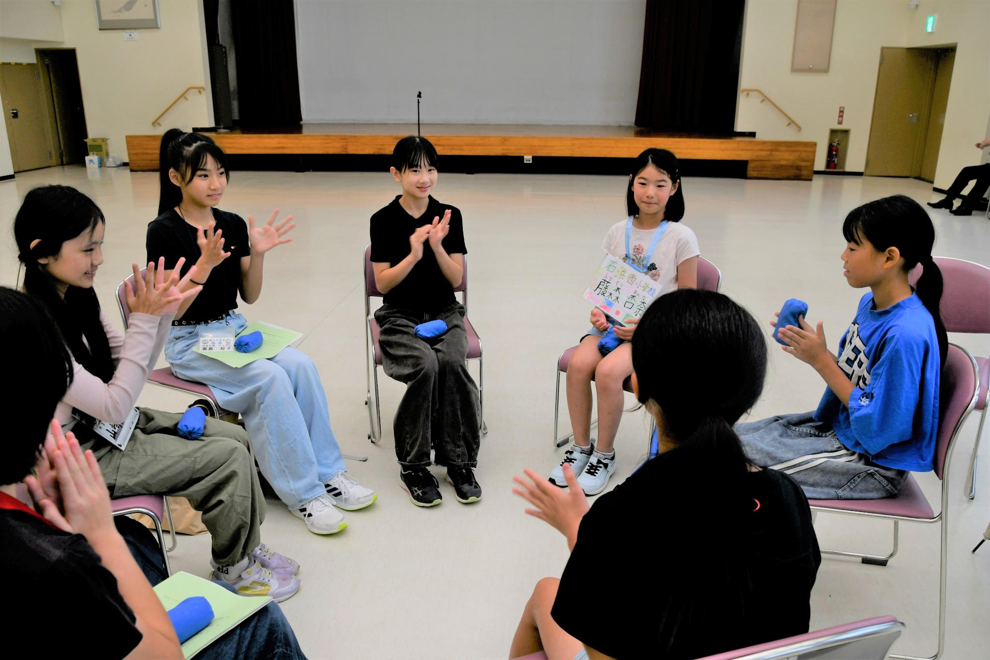 児童会交流会