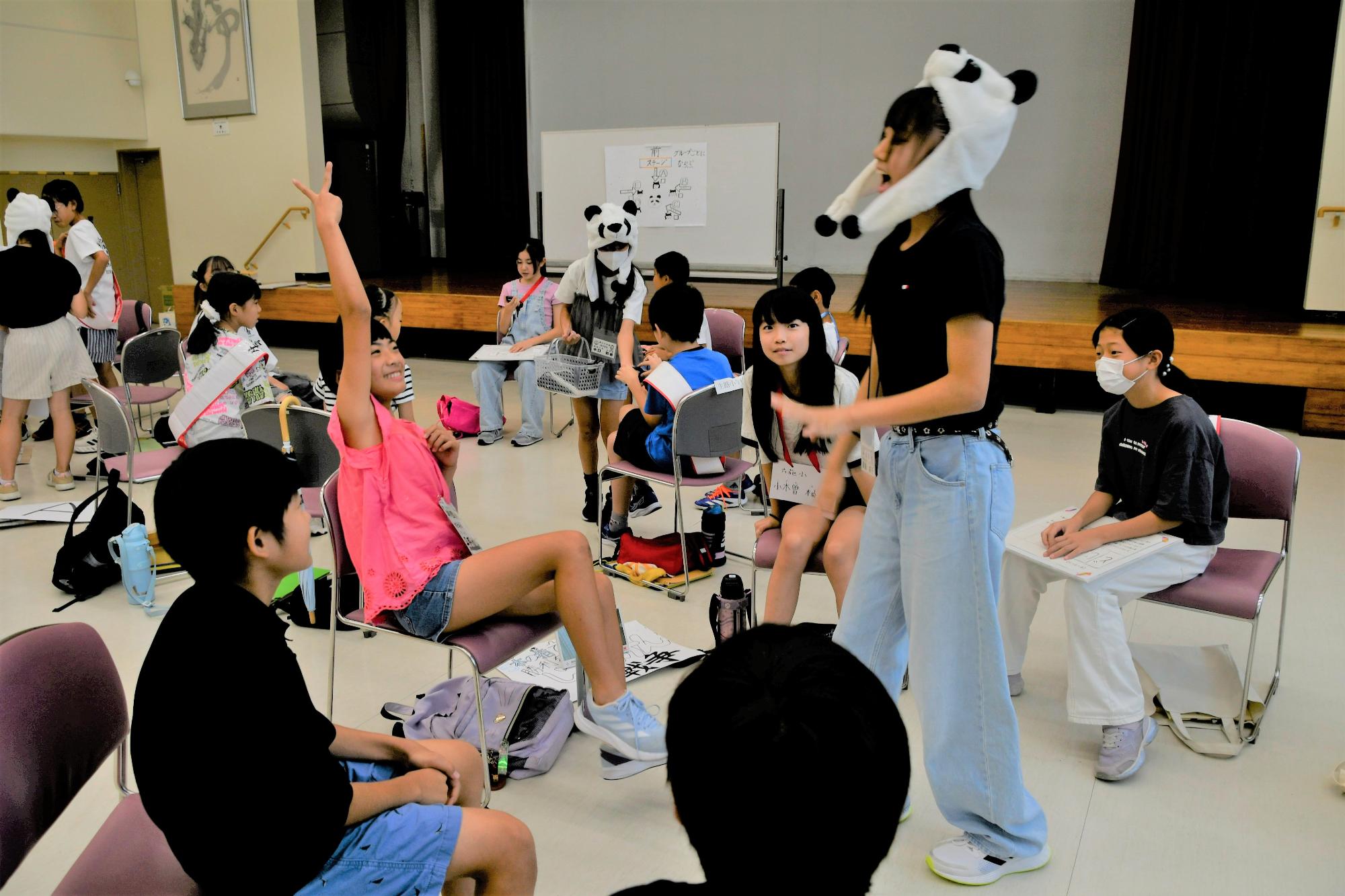 児童会交流会
