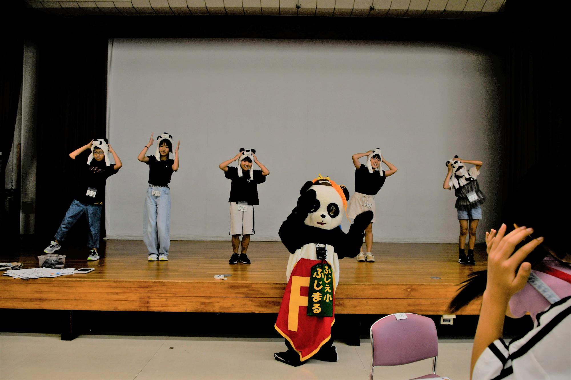 児童会交流会
