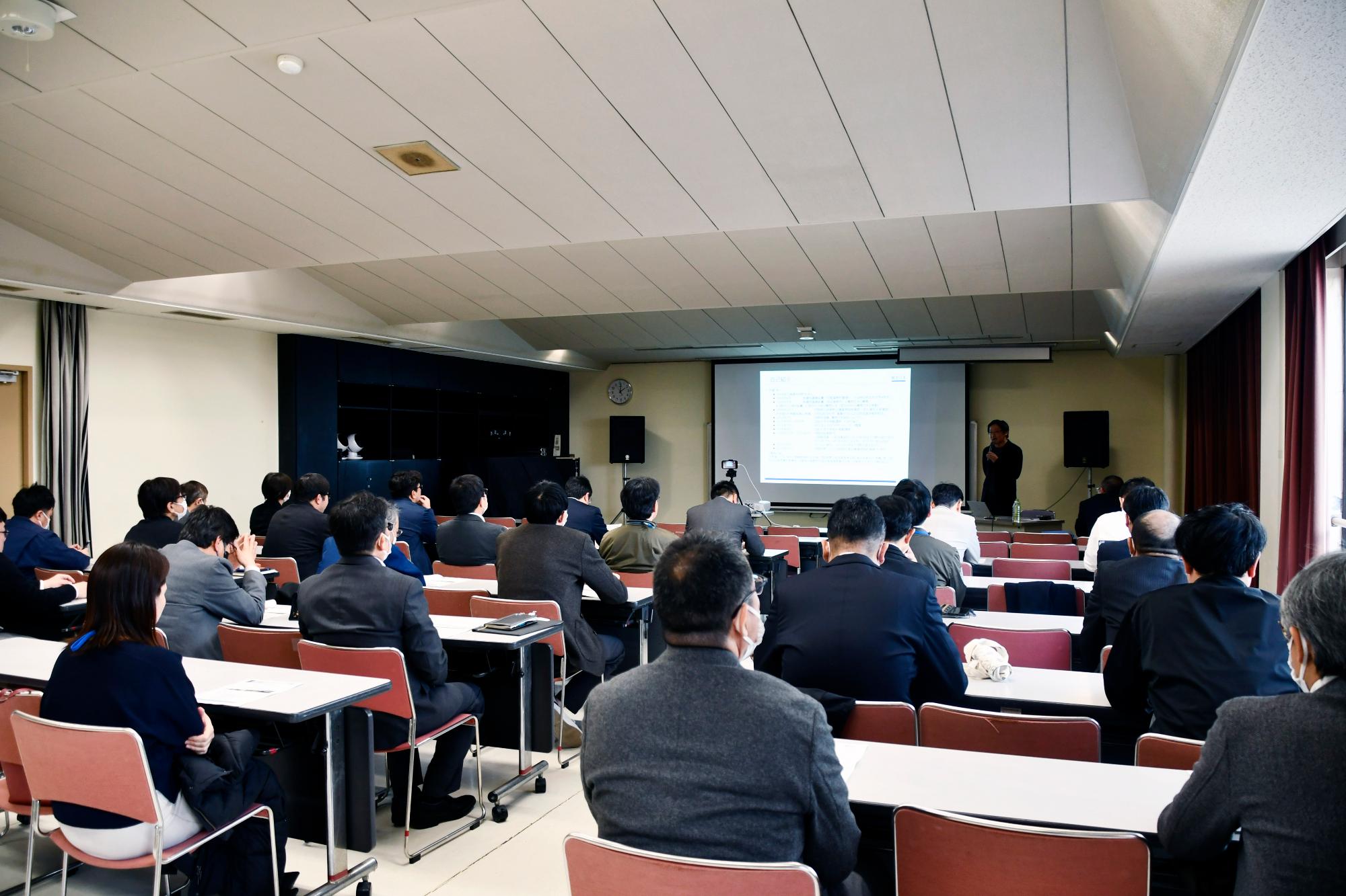 自分ごと化研修