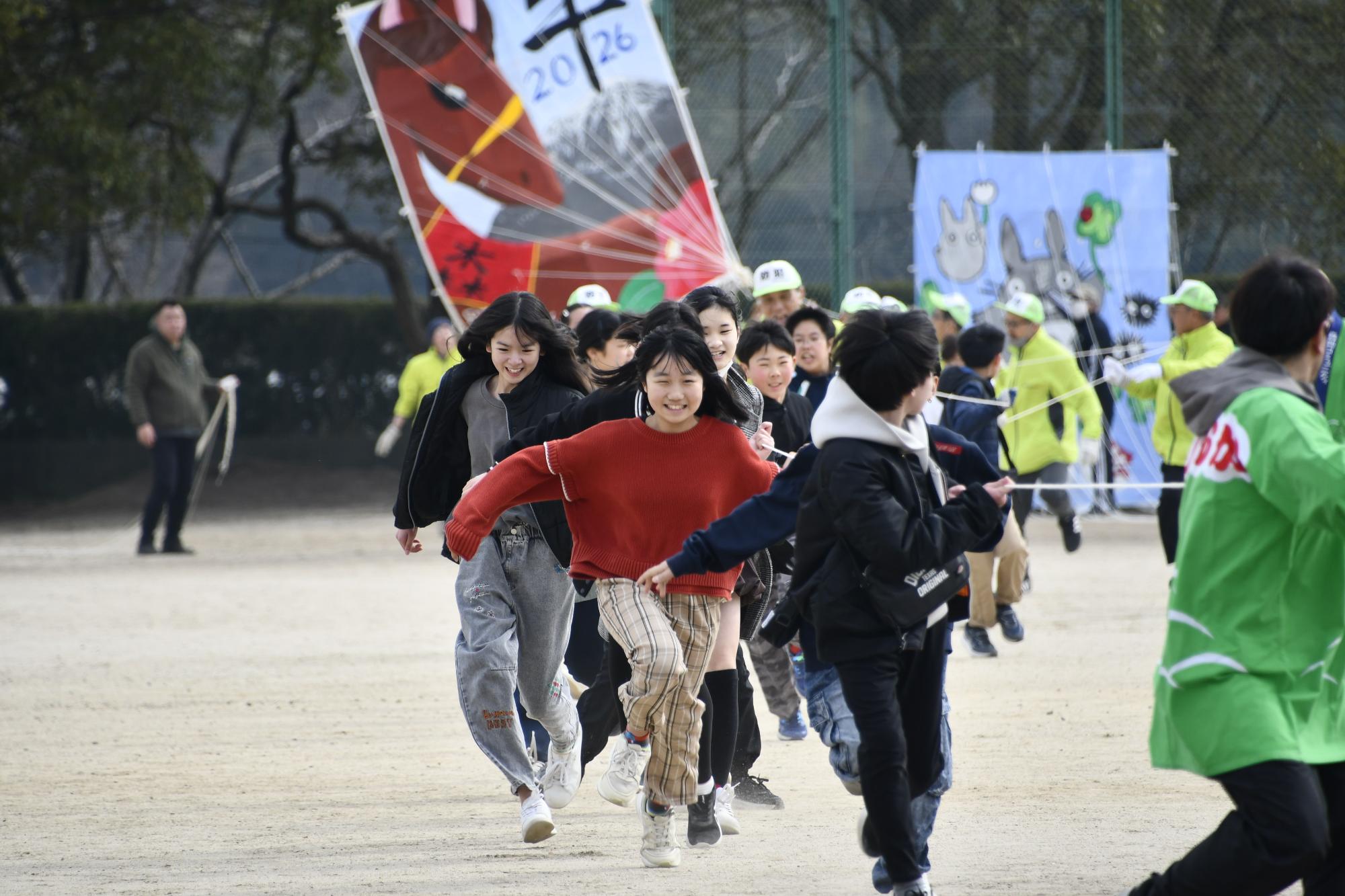 森岡凧あげ大会