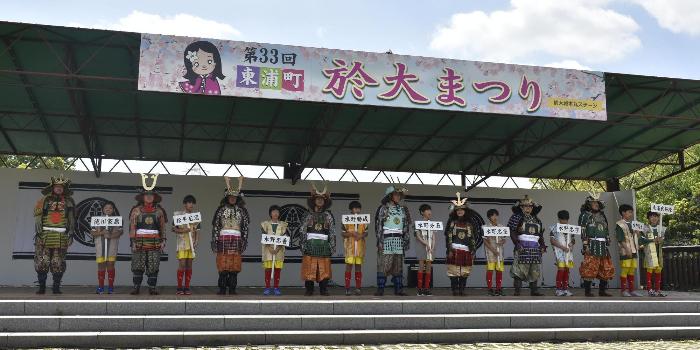 行列紹介で並ぶ様子
