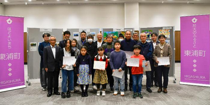 受賞者の集合写真