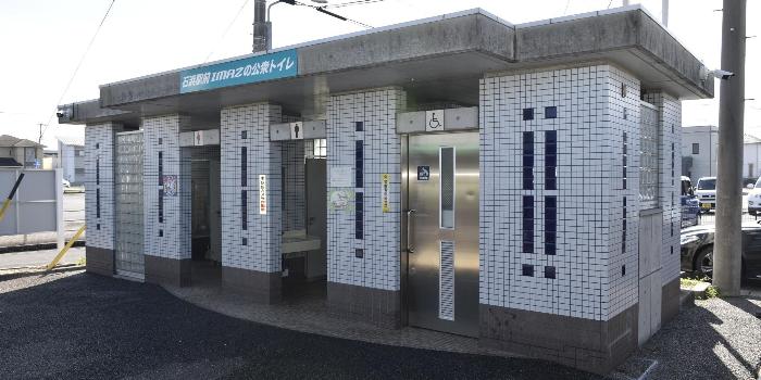 新しく看板が設置されたトイレ