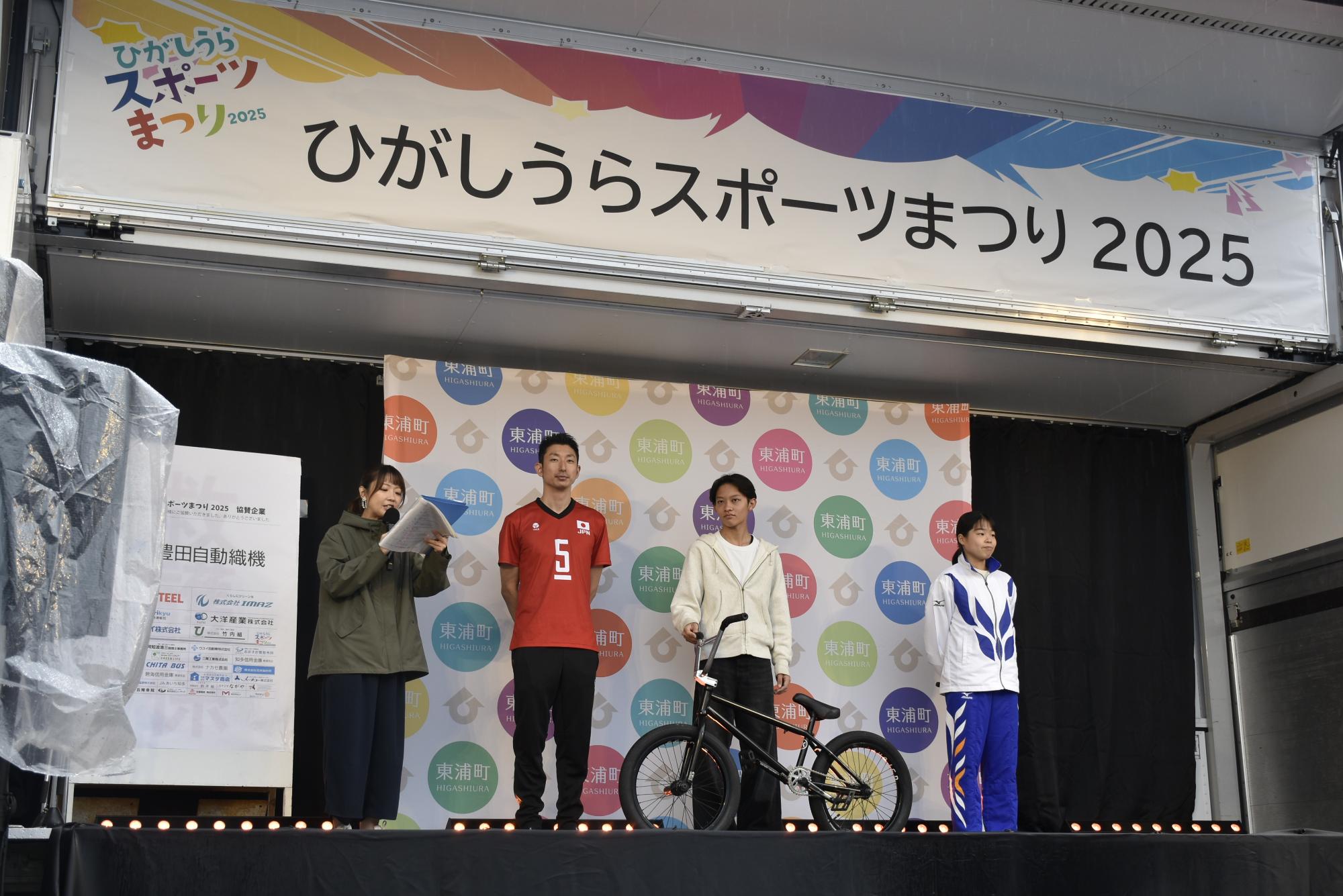 ステージイベントの様子