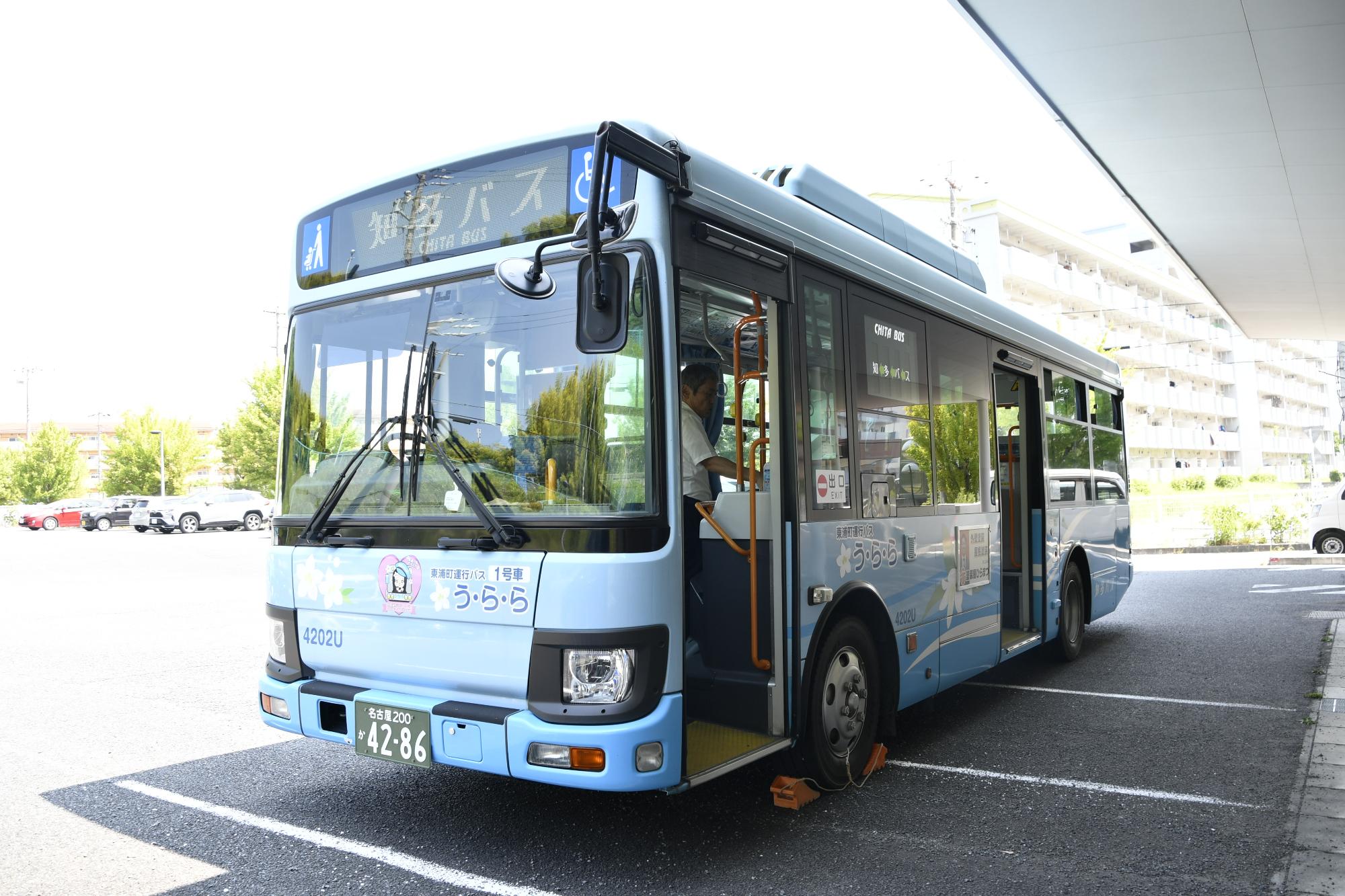 バスの乗り方教室の様子