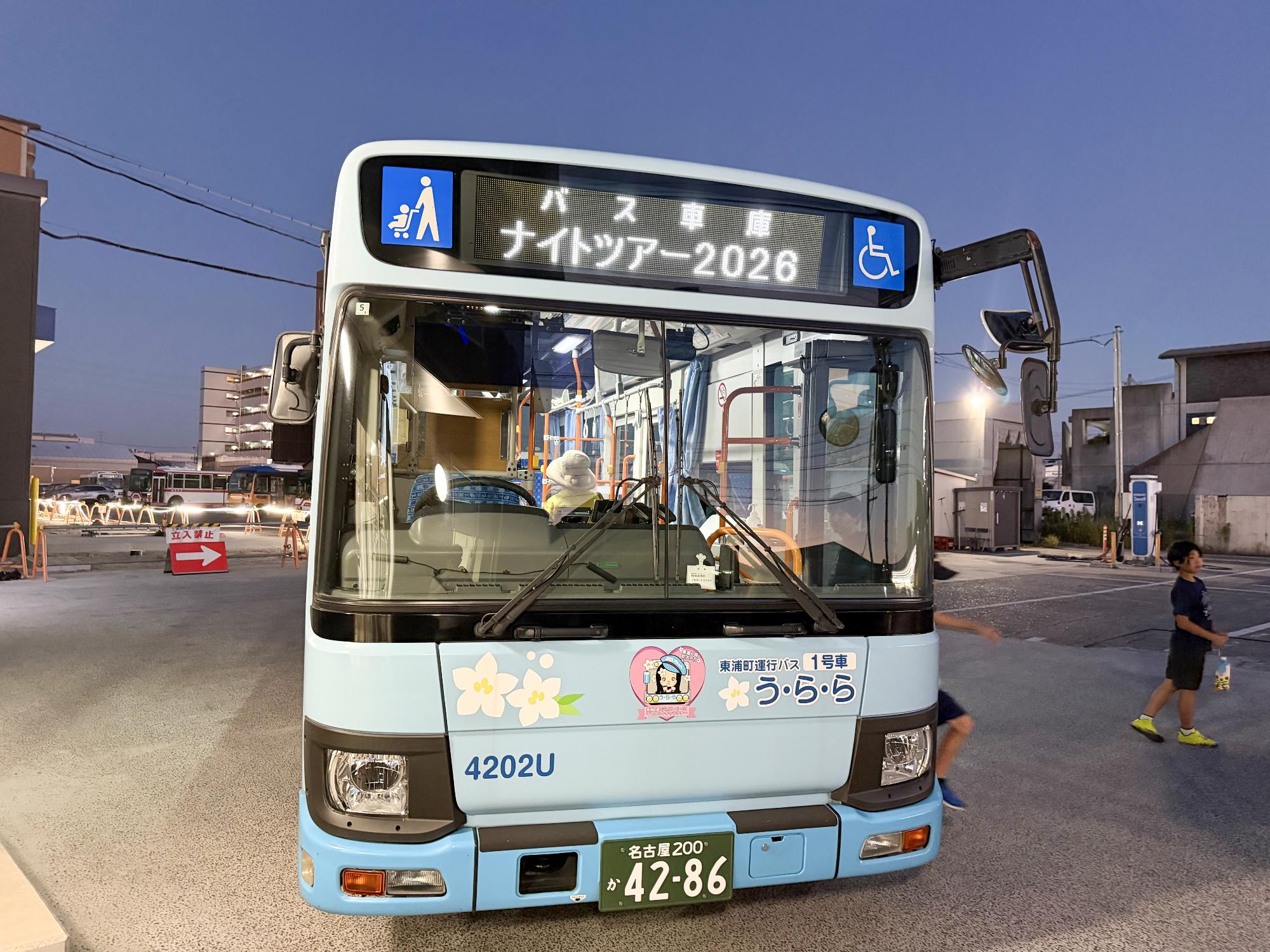 ナイトツアーの様子