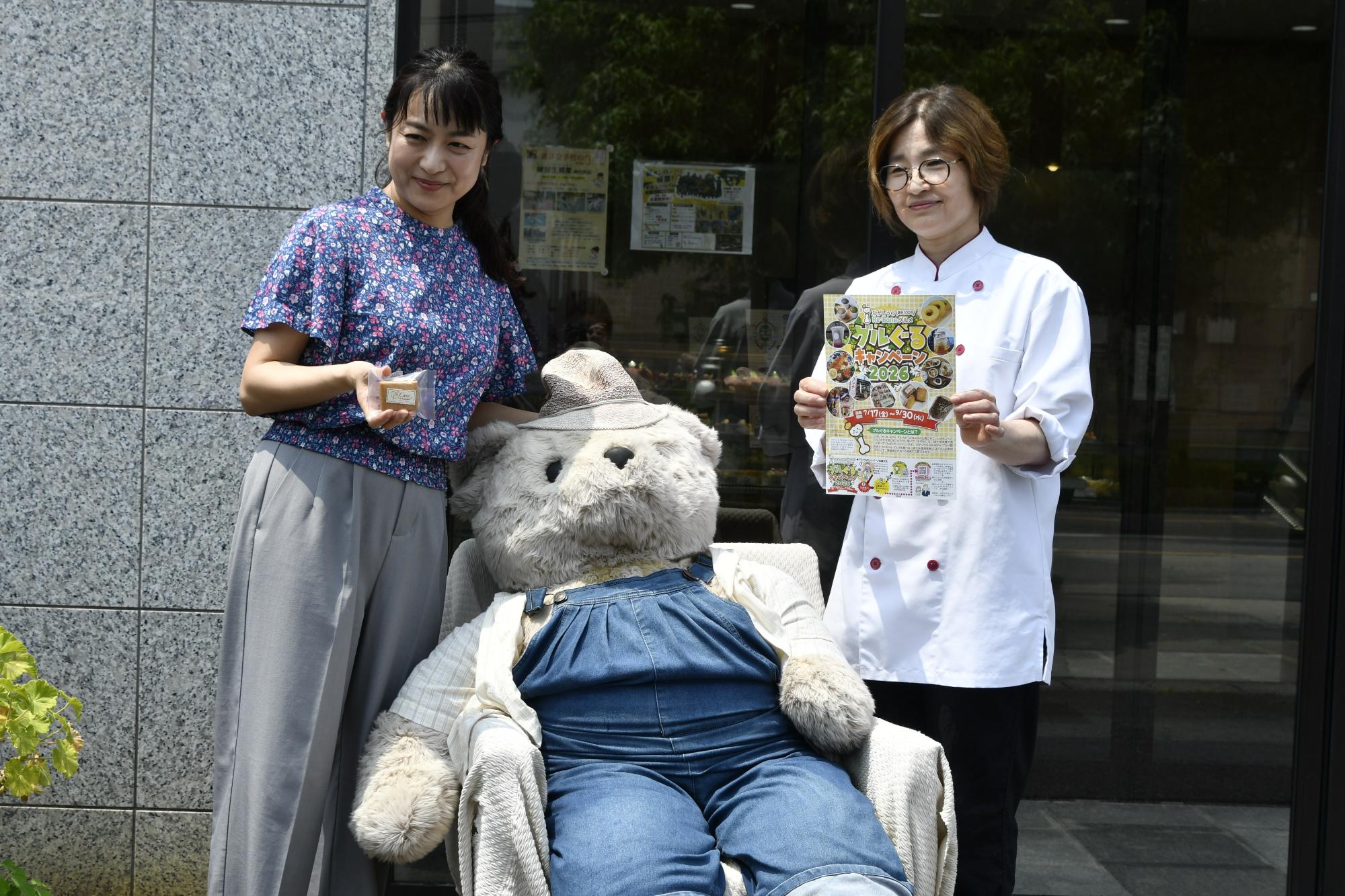 FM愛知ロケの様子
