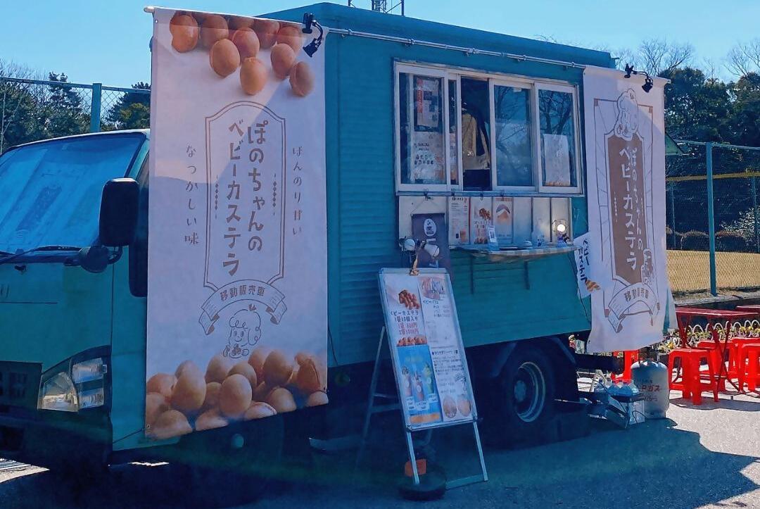 キッチンカー外観